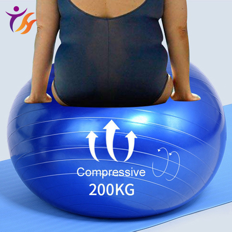 PVC Explosion-Proof Thickened Inflatable Maternity Midwifery Balance Ball