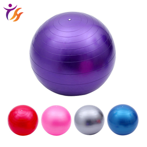 PVC Explosion-Proof Thickened Inflatable Maternity Midwifery Balance Ball